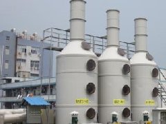 凈化吸收塔