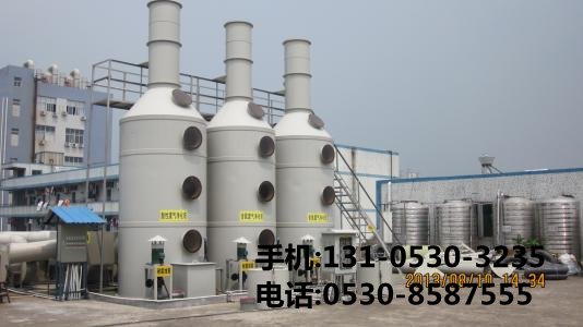 pp酸霧凈化塔