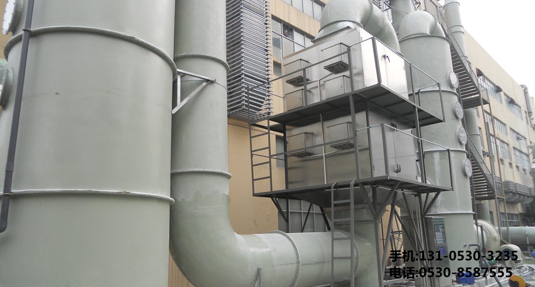 pp酸霧凈化塔