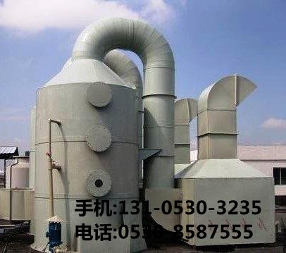 凈化塔