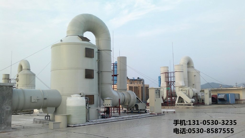 凈化塔