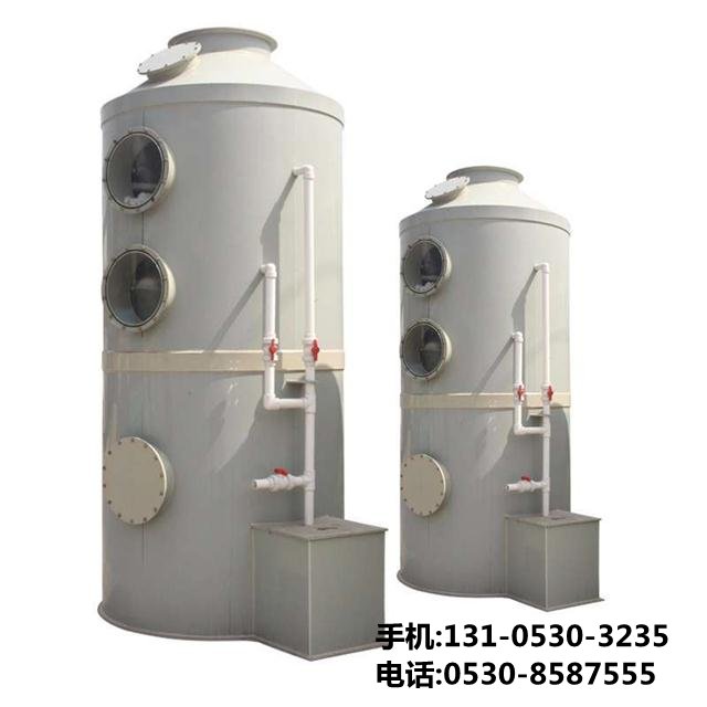 凈化塔