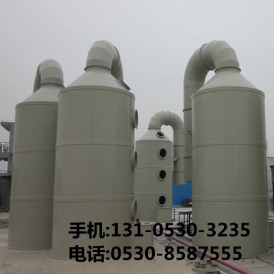 pp酸霧凈化塔